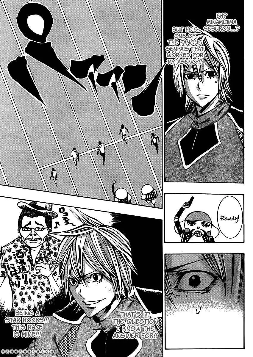 Kamisama no Iutoori (FUJIMURA Akeji) Chapter 18 19